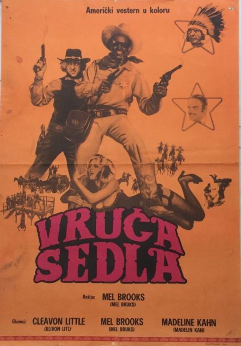 Датотека:Blazing saddles movie poster.jpg