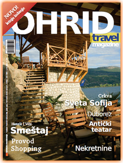 Датотека:Ohridtravel.jpg