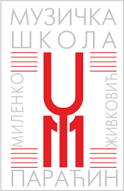 Датотека:Osnovna muzička škola “Milenko Živković” - logo.png