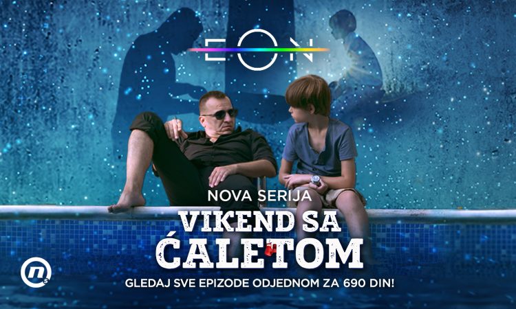 Датотека:Vikend sa ćaletom (serija).jpg