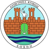 Датотека:Kovin grb.jpg