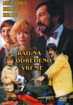 Датотека:Rad na odredjeno vreme.jpg