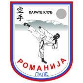 Датотека:Karate klub Romanija Pale.JPG