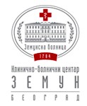 Датотека:Zemunska bolnica logo.jpg