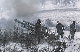 Бихаћ – Грабеж, фебруара 1993: Артиљерци у дејству. ‎