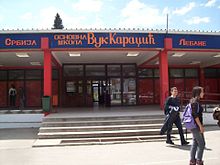 Osnovna skola Vuk Karadzic Lebane.jpg