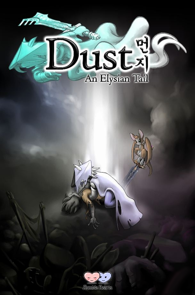 Датотека:Dust an Elysian Tail Boxart.png