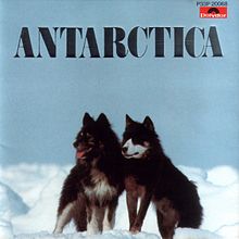 Antarctica Vangelis.jpg