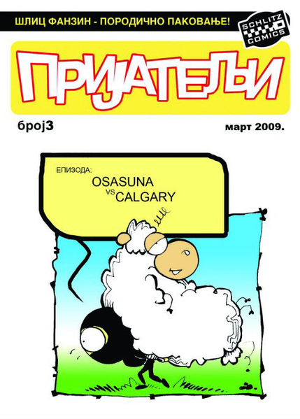 Датотека:Osasuna VS Calgary.png