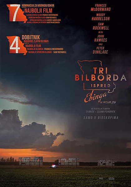 Датотека:Three Billboards Outside Ebbing, Missouri poster.jpg