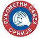 Куп Србије У Рукомету