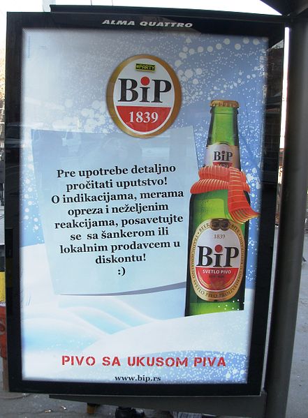 Датотека:Pivo na recept.JPG