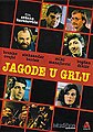 Минијатура за верзију на дан 16:15, 20. новембар 2007.