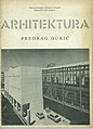 Naslovna strana kataloga »Arhitektura: Predrag Đukić«, 1989.