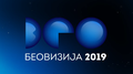 Минијатура за верзију на дан 23:18, 5. децембар 2021.