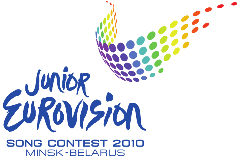 Датотека:JESC 2010 logo.png