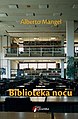 Минијатура за верзију на дан 15:11, 28. новембар 2021.