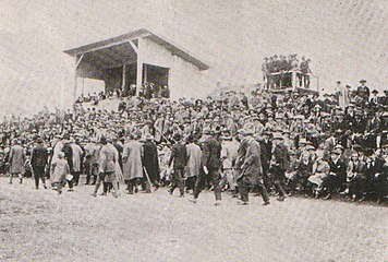 СК Велика Србија 1914. стадион