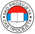 Минијатура за верзију на дан 11:51, 9. јул 2011.