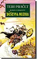 Минијатура за верзију на дан 16:06, 4. фебруар 2008.