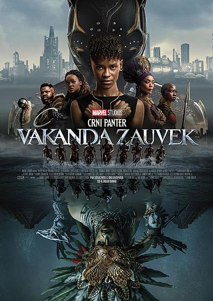 Датотека:Black Panther Wakanda Forever poster.jpg