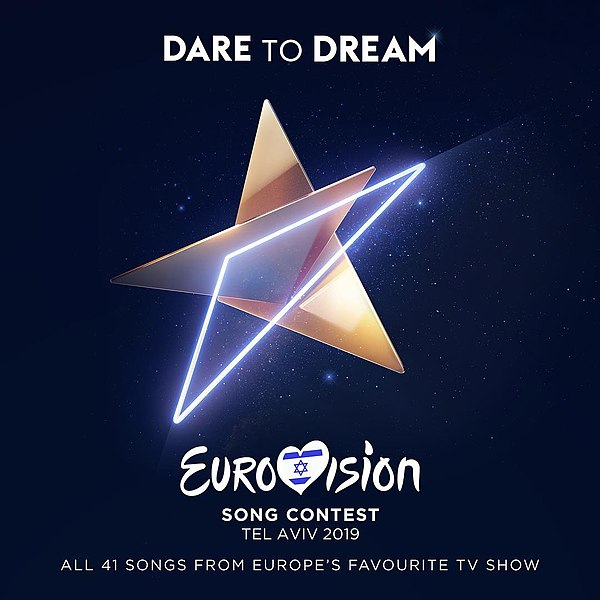 Датотека:ESC 2019 album.jpg