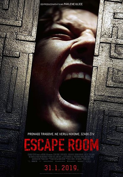 Датотека:Escape Room 1.jpg