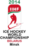 Logo prvenstva