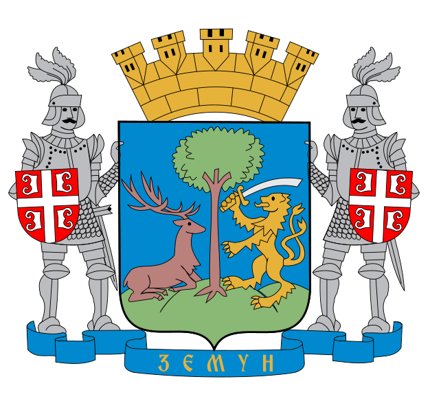 Датотека:Zemun Coat Of Arms (great).svg