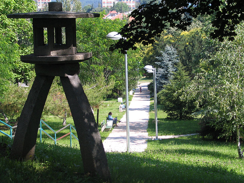 Датотека:Miljakovacki park.jpg