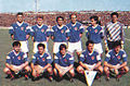 Репрезентативци Југославије 1989. године пред наступ Светском првенству 1990.