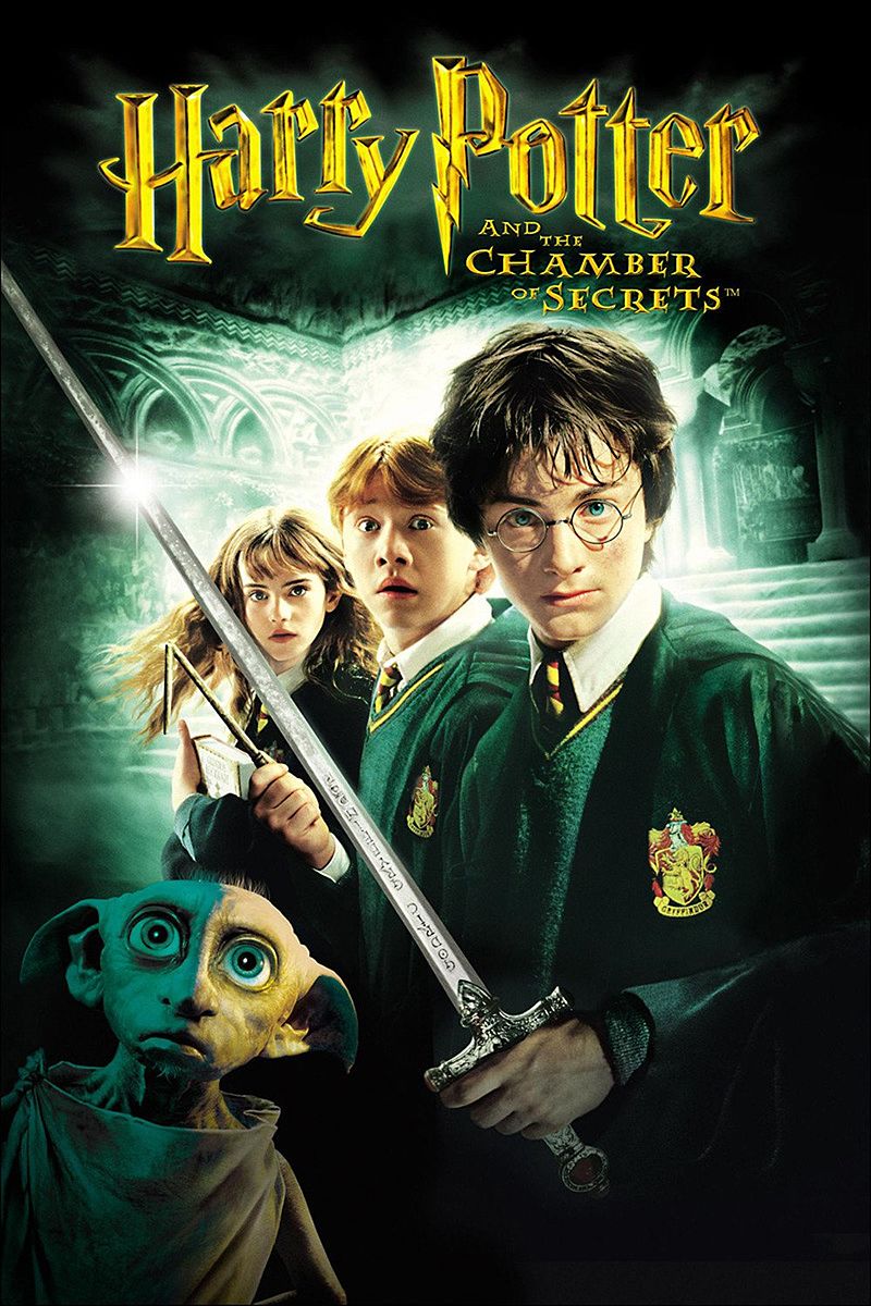Датотека:Harry Potter and the Chamber of Secrets.jpg —
