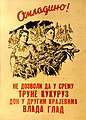 Минијатура за верзију на дан 13:04, 5. јун 2008.