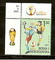 Svjetsko prvenstvo u fudbalu 2002; Hrvatska pošta Mostar (2004)