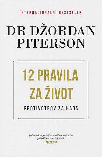 Датотека:12 pravila za život (protivotrov za haos).jpg