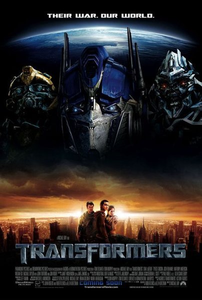 Датотека:Transformers07.jpg