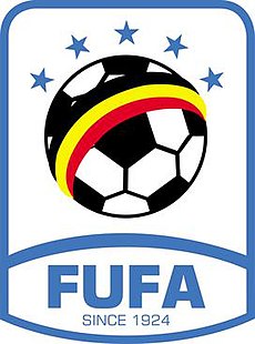 ФС Уганде лого.jpg