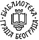 Biblioteka grada Beograda - logo.jpg