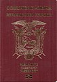 Минијатура за верзију на дан 13:13, 1. април 2021.