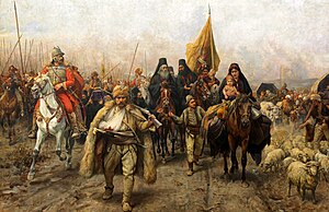 Историја Србије У Османском Царству