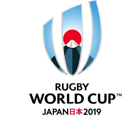 Датотека:2019 Rugby World Cup Logo.jpg