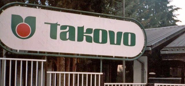 Таково или такого