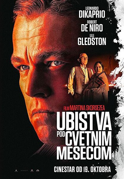 Датотека:Ubistva pod cvetnim mesecom (film).jpg