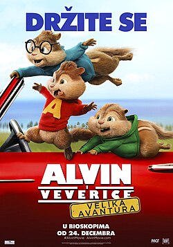 Alvin i veverice Velika avantura.jpg