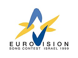 Evrovizija logo1999.jpg