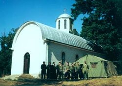 Crkva Sv. Ilije u selu Nekodim kod Uroševca.jpg