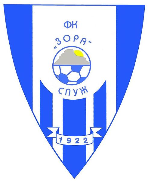 Датотека:FK Zora Spuž.jpg