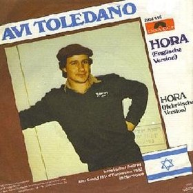Hora(1982).jpg