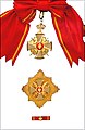 Орден Карађорђеве звијезде