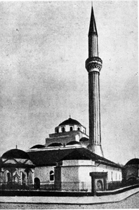Spoljašnja arhitektura Ferhadije, fotografija iz vremena prije Prvog svjetskog rata.[182]